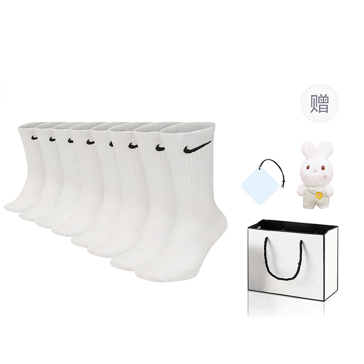 Nike Унисекс носки Crew, набор из 3, 6, 9 пар, белый
Nike Унисекс носки Crew, набор из 3, 6, 9 пар, белый