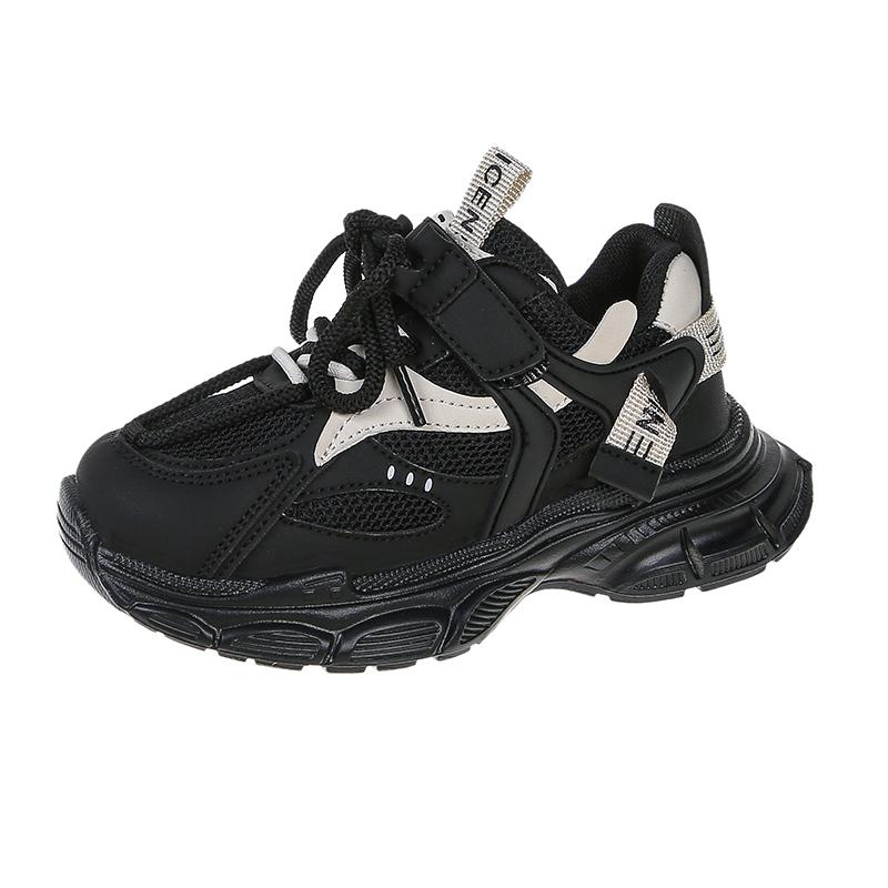 Детские кроссовки для бега, устойчивые к истиранию FIRS Kids, черный
Детские кроссовки для бега, устойчивые к истиранию FIRS Kids, черный