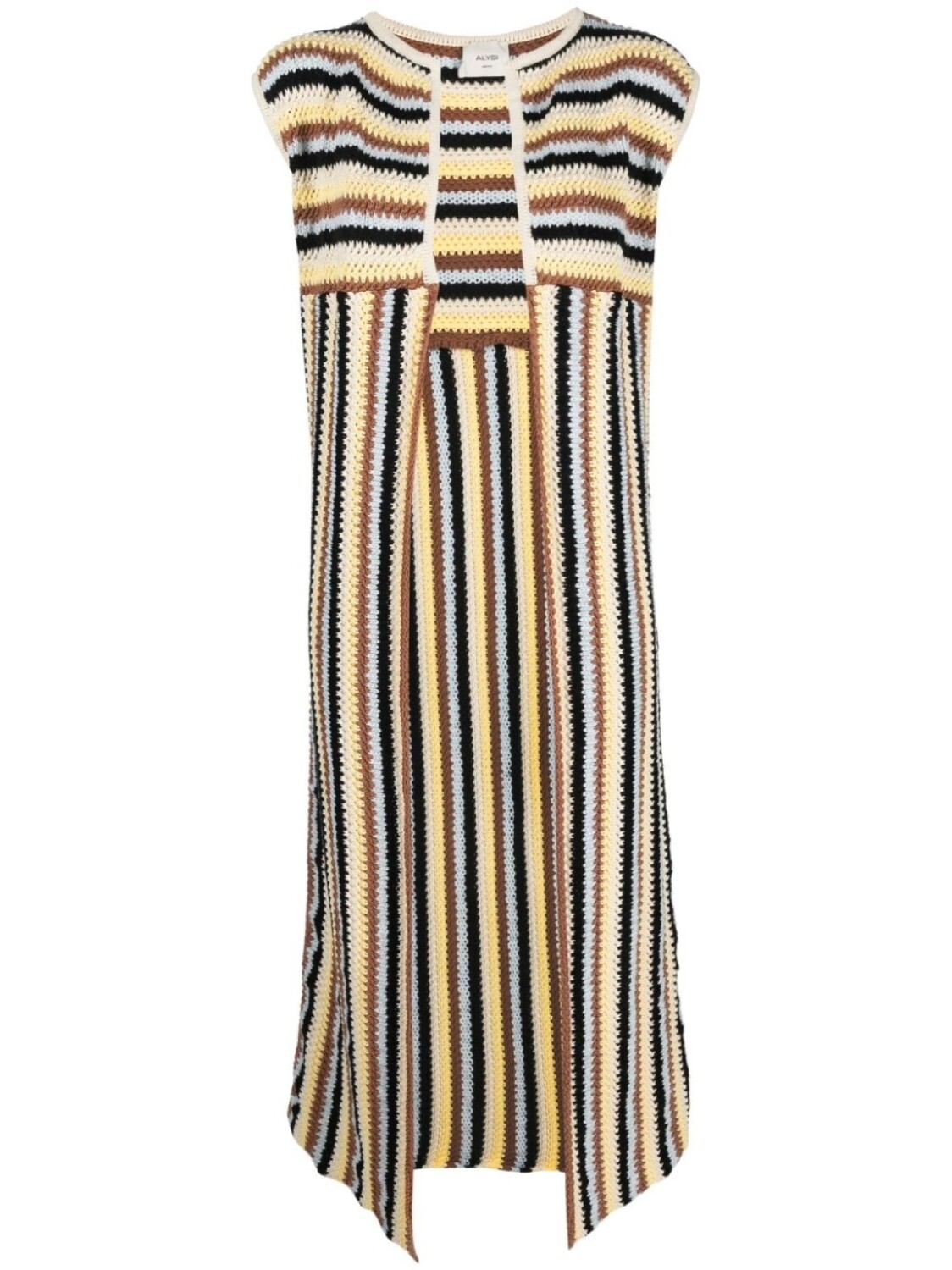 Жилет в полоску Alysi, коричневый
Жилет в полоску Alysi, коричневый