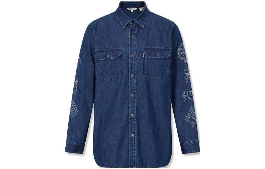 Мужская джинсовая куртка Levi's levi’s, цвет Dark Blue, Синий, Мужская джинсовая куртка Levi's levi’s, цвет Dark Blue
Мужская джинсовая куртка Levi's levi’s, цвет Dark Blue, Синий, Мужская джинсовая куртка Levi's levi’s, цвет Dark Blue