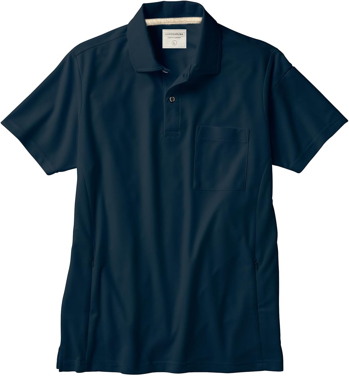 Мужская поло-рубашка с коротким рукавом Kurodarma 26476 This Is The Daruma, темно-синий
Мужская поло-рубашка с коротким рукавом Kurodarma 26476 This Is The Daruma, темно-синий