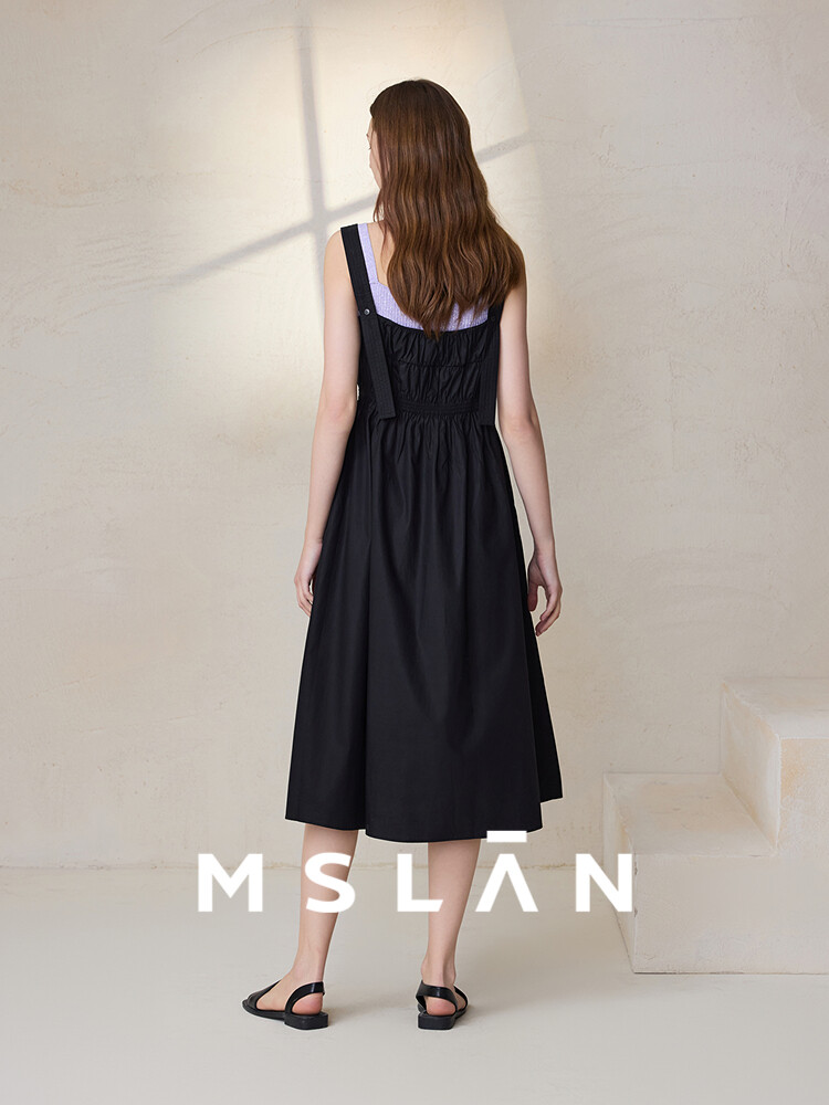 Платье-миди MSlan с регулируемой лямкой, черный
Платье-миди MSlan с регулируемой лямкой, черный