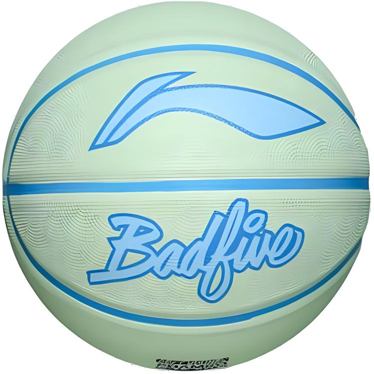 Резиновый баскетбольный мяч размер 7 номер 5 тренировочный для мужчин LINING
Резиновый баскетбольный мяч размер 7 номер 5 тренировочный для мужчин LINING