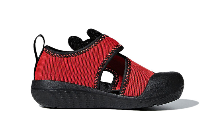 Обувь для малышей Altaventure TD Adidas
Обувь для малышей Altaventure TD Adidas