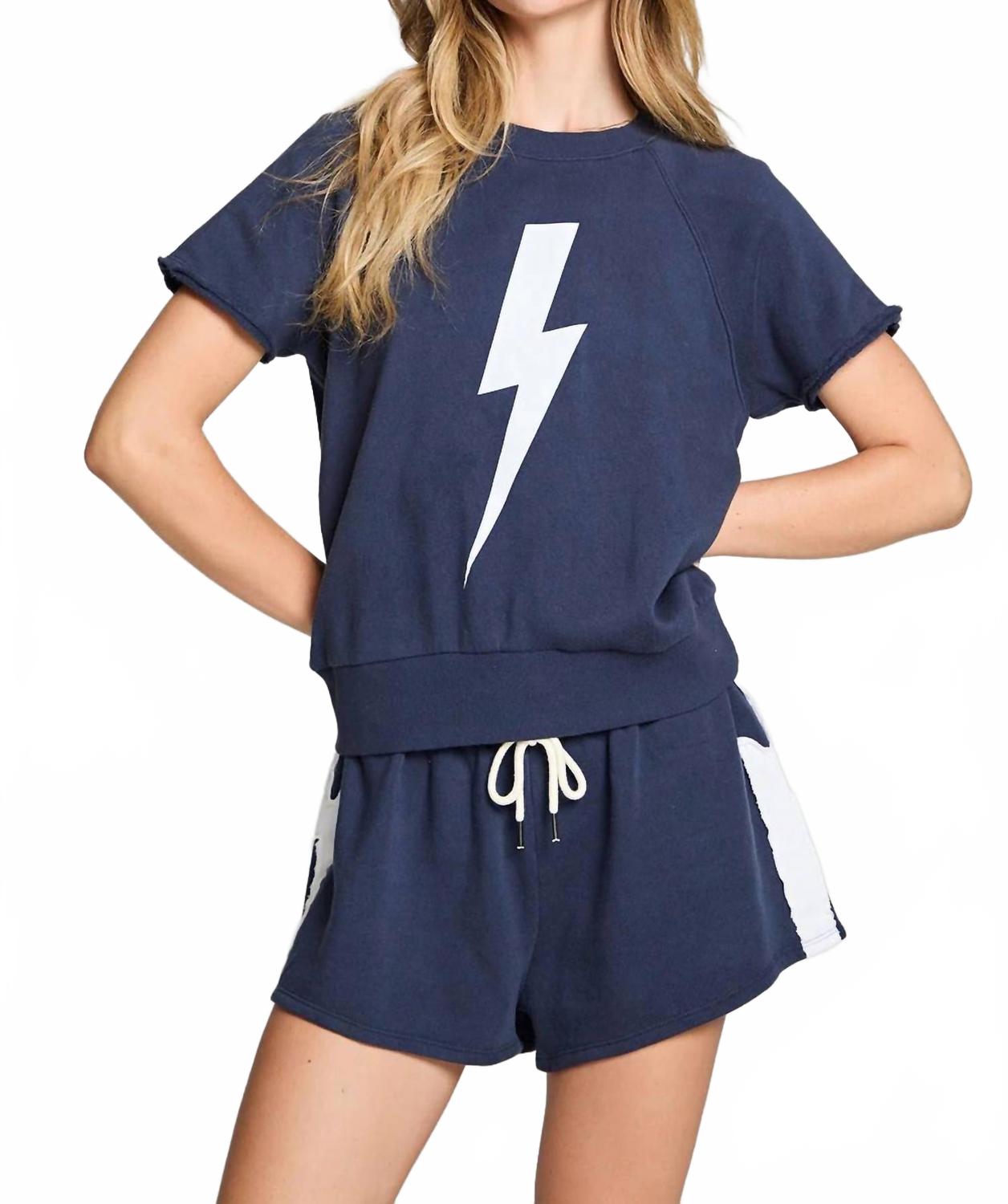 Болт Графическая футболка в Авалоне Chaser, Avalon
Болт Графическая футболка в Авалоне Chaser, Avalon