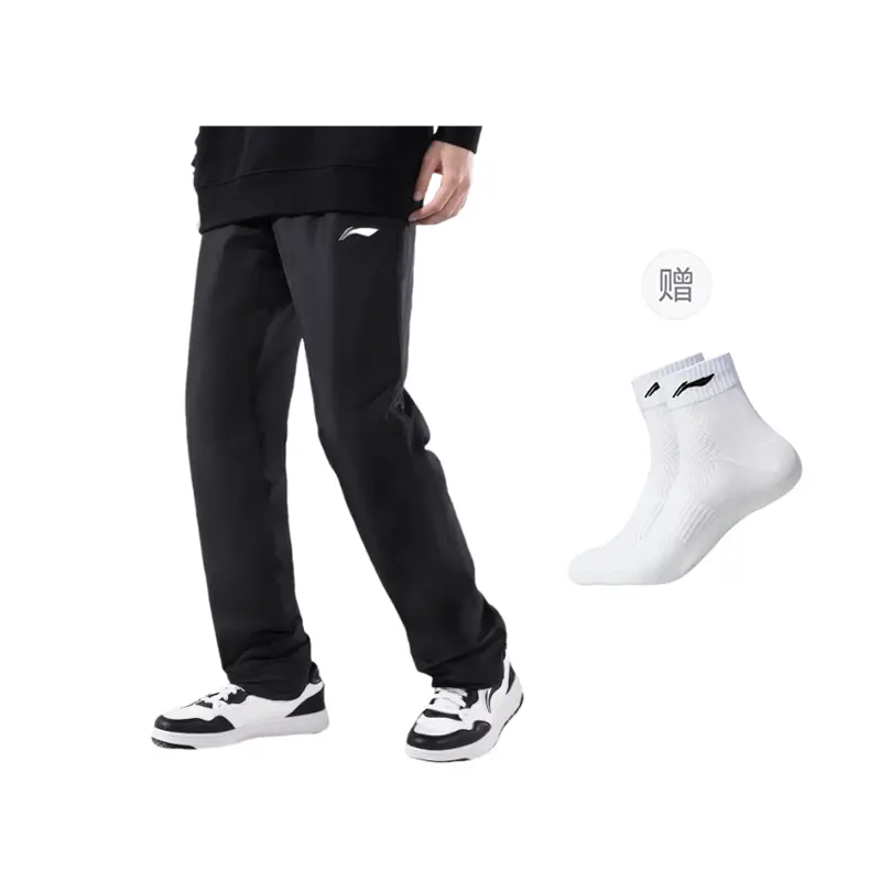 Утепленные брюки Unisex LINING, черный
Утепленные брюки Unisex LINING, черный