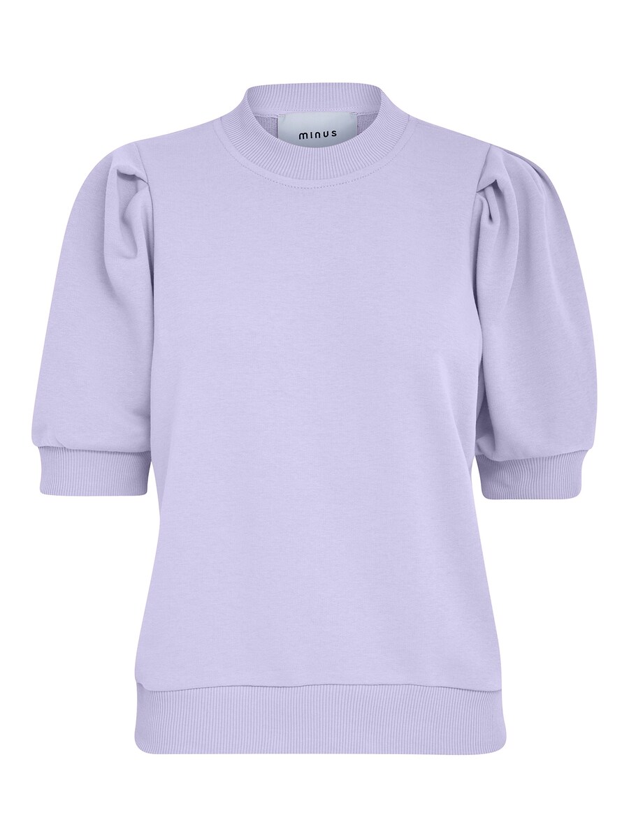 Толстовка minus Mika, Pastel purple
Толстовка minus Mika, Pastel purple