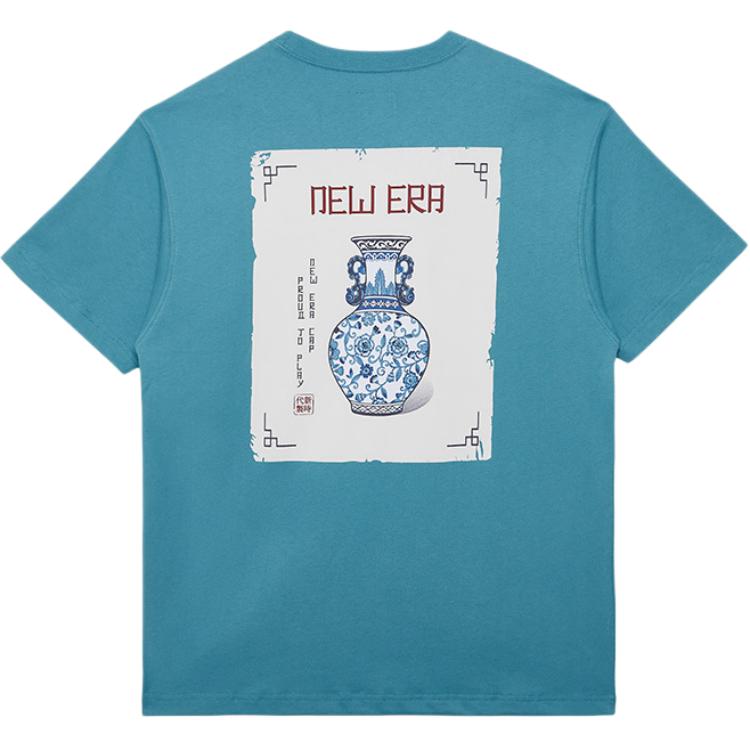 New Era Футболка Unisex Green из коллекции Blue And White Porcelain
New Era Футболка Unisex Green из коллекции Blue And White Porcelain