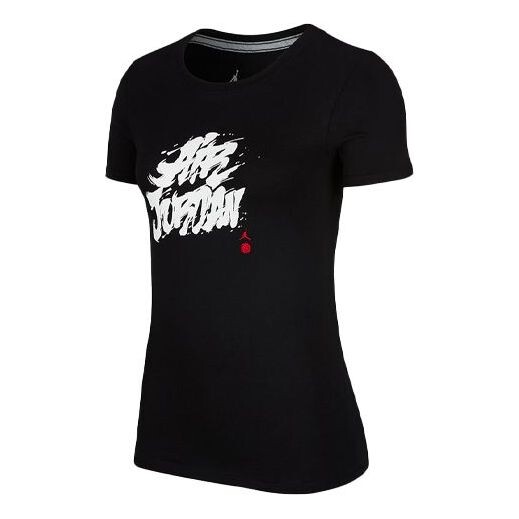 Футболка с алфавитным узором повседневные спортивные с коротким рукавом Air Jordan, черный
Футболка с алфавитным узором повседневные спортивные с коротким рукавом Air Jordan, черный