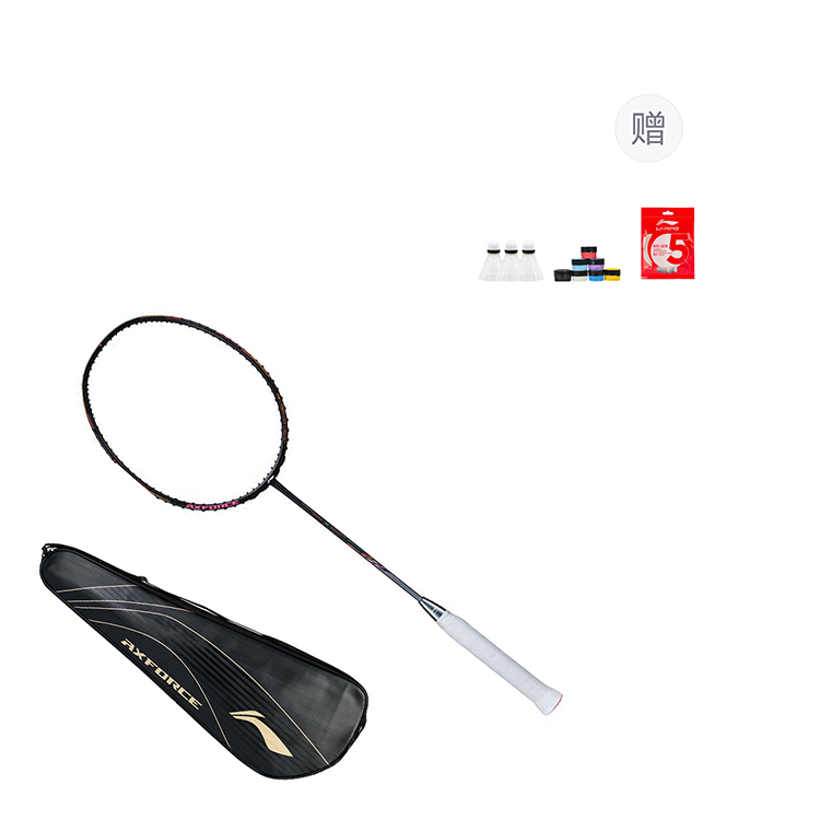 Thunder 80 ракетка для бадминтона LINING
Thunder 80 ракетка для бадминтона LINING