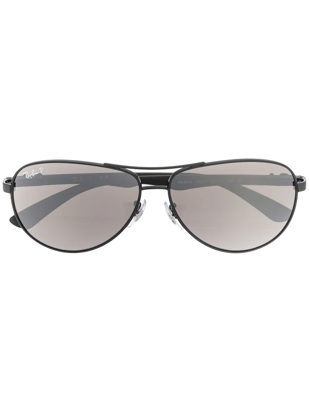 Затемненные солнцезащитные очки-авиаторы Ray-Ban, черный
Затемненные солнцезащитные очки-авиаторы Ray-Ban, черный
