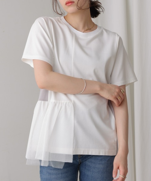 Футболка с сетчатой отделкой по низу Bou Jeloud, кремовый, Бежевый, Футболка с сетчатой отделкой по низу Bou Jeloud, кремовый
Футболка с сетчатой отделкой по низу Bou Jeloud, кремовый, Бежевый, Футболка с сетчатой отделкой по низу Bou Jeloud, кремовый