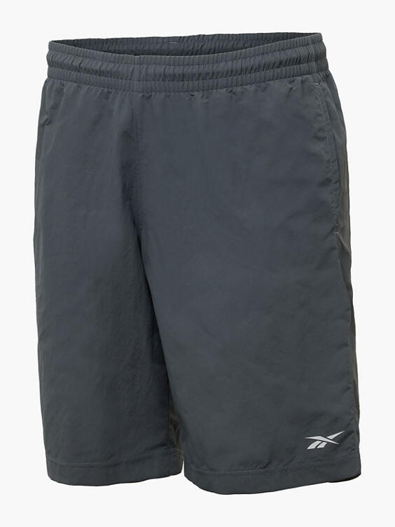 Шорты Reebok, серый
Шорты Reebok, серый