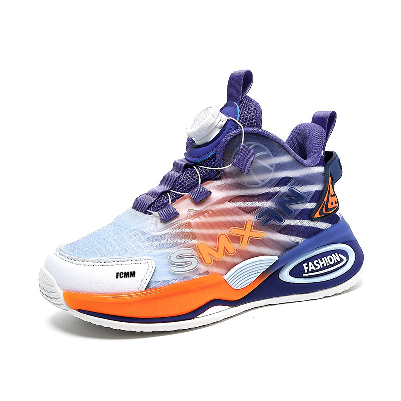 Детские кроссовки для бега FCMM, синий
Детские кроссовки для бега FCMM, синий