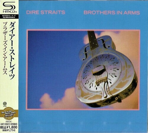 CD диск Dire Straits: Brothers in Arms (SHM-CD)
CD диск Dire Straits: Brothers in Arms (SHM-CD)