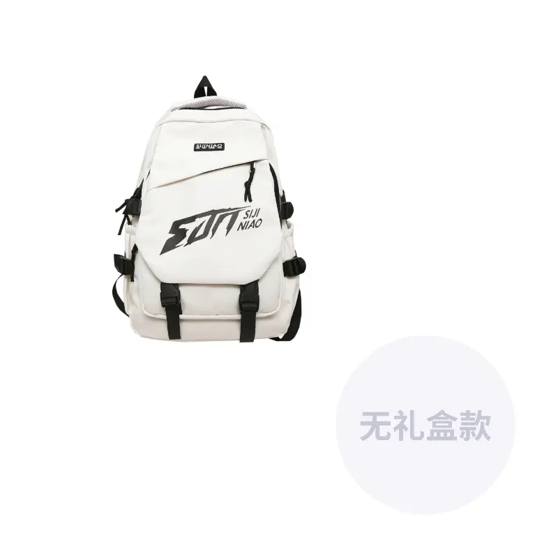 DCLOUD Нейлоновый рюкзак унисекс черный красный серый белый синий, White
DCLOUD Нейлоновый рюкзак унисекс черный красный серый белый синий, White