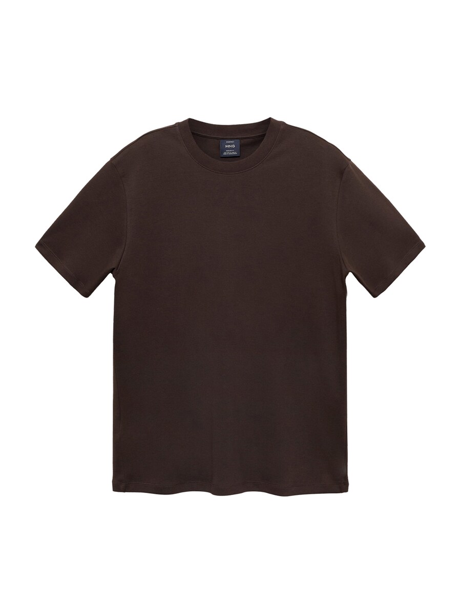 Рубашка MANGO MAN KIMI, темно-коричневый 
Рубашка MANGO MAN KIMI, темно-коричневый