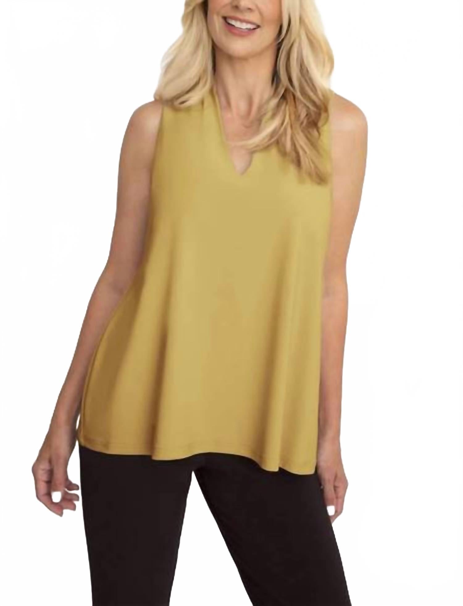 Майка-трапеция с глубоким вырезом в цвете ноготков Sympli, золотой
Майка-трапеция с глубоким вырезом в цвете ноготков Sympli, золотой