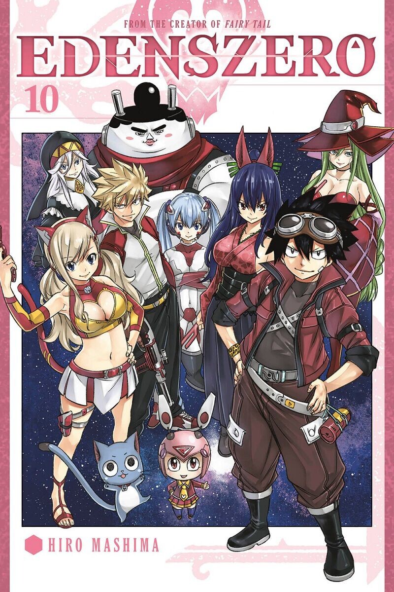 Манга Edens Zero Manga Volume 10
Манга Edens Zero Manga Volume 10