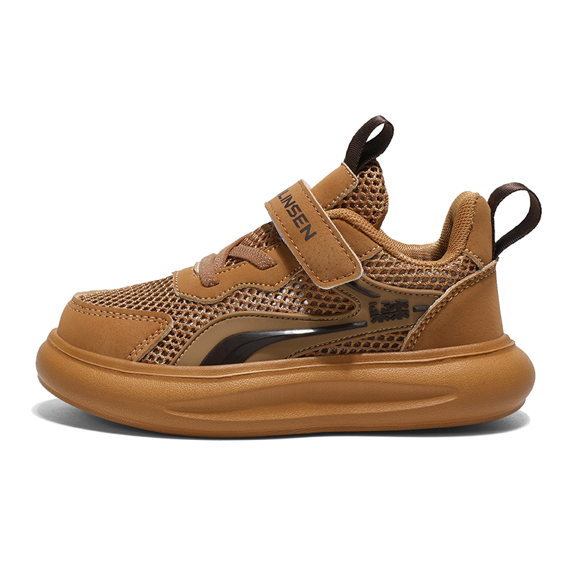 Детские кроссовки с амортизацией и воздухопроницаемостью, низкие, детские Mulinsen, хаки
Детские кроссовки с амортизацией и воздухопроницаемостью, низкие, детские Mulinsen, хаки