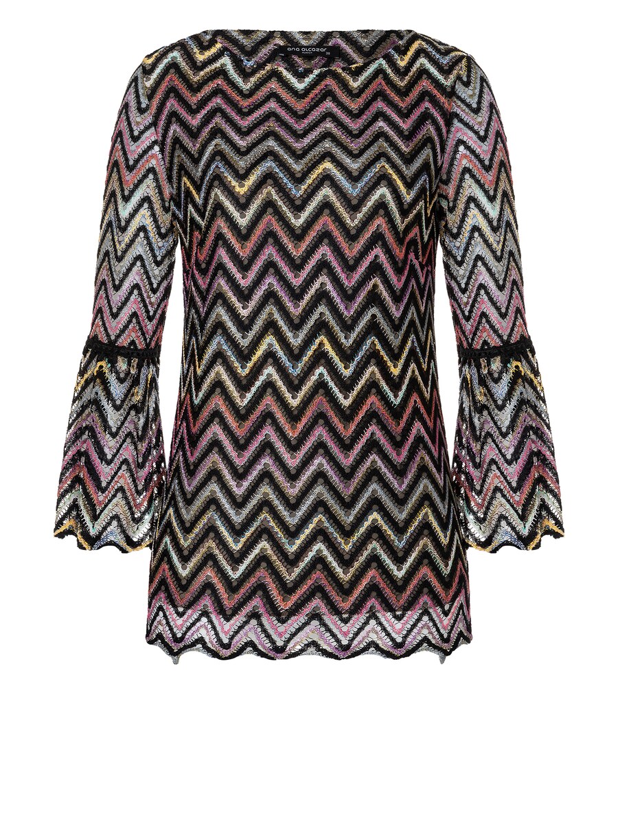 Рубашка Ana Alcazar Zekori, разноцветный
Рубашка Ana Alcazar Zekori, разноцветный