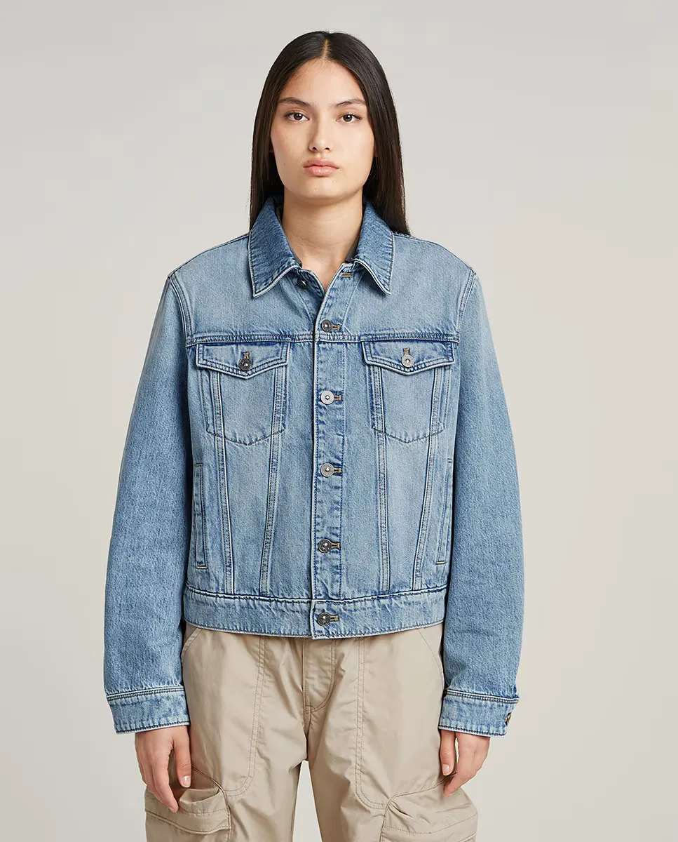 Женская кожаная куртка прямого кроя G-Star, синий
Женская кожаная куртка прямого кроя G-Star, синий