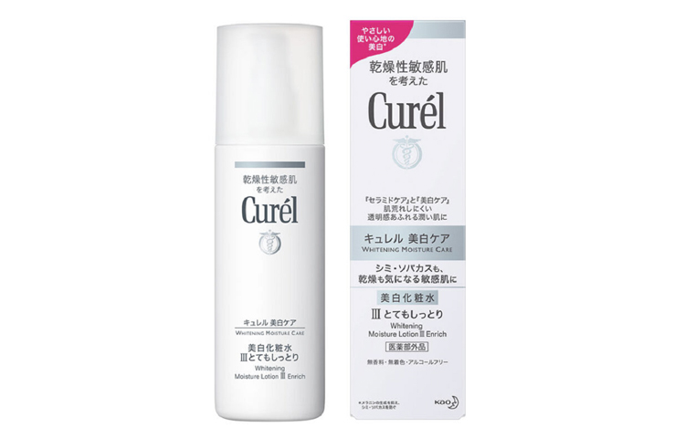 Увлажняющий тонер / лосьон Unisex Curél
Увлажняющий тонер / лосьон Unisex Curél