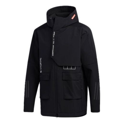 Куртка adidas M Tech Outr JKT Zipper Cardigan Casual Sports Hooded Jacket Black, черный
Куртка adidas M Tech Outr JKT Zipper Cardigan Casual Sports Hooded Jacket Black, черный