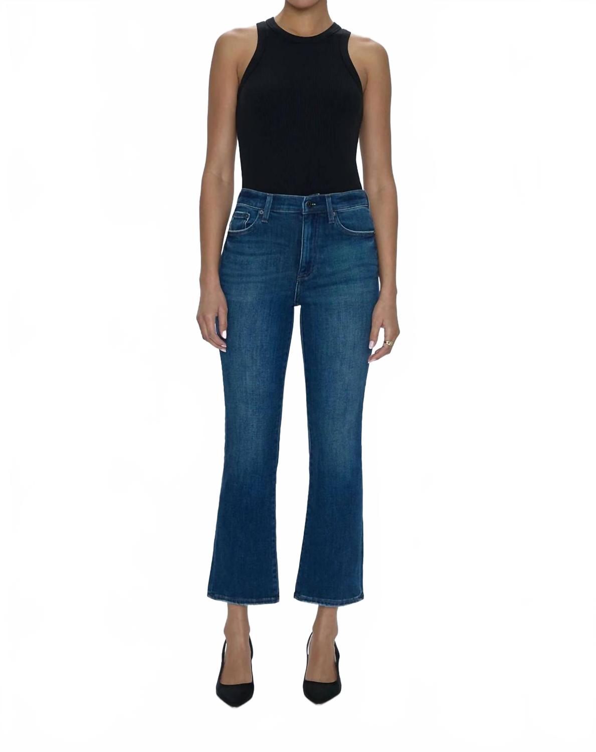 Джинсы Lennon High Rise Crop Boot Jean в цвете Roslyn Wash PISTOLA, rosslyn wash
Джинсы Lennon High Rise Crop Boot Jean в цвете Roslyn Wash PISTOLA, rosslyn wash