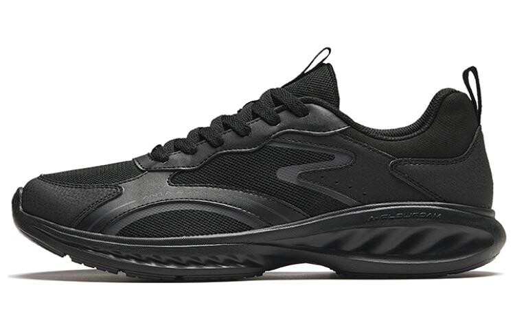 Кроссовки мужские низкие черные Anta
Кроссовки мужские низкие черные Anta