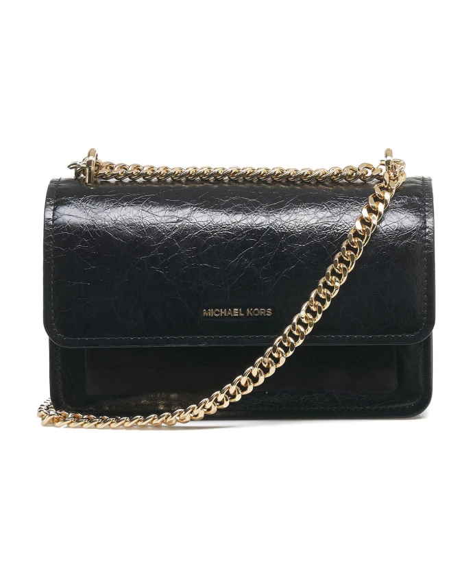 Сумка через плечо из репсовой кожи "Клэр" Michael Kors, черный
Сумка через плечо из репсовой кожи "Клэр" Michael Kors, черный