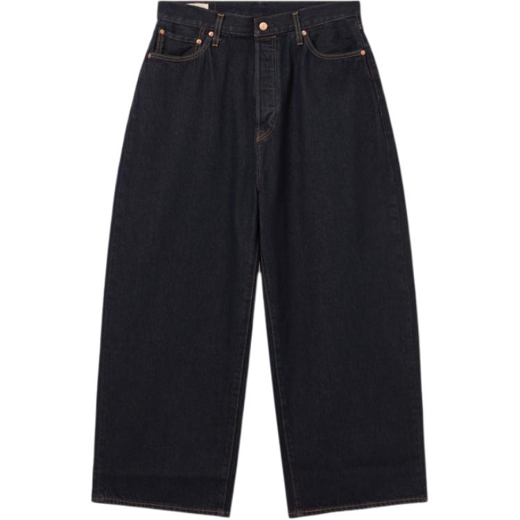 Levis Джинсы мужские джинсовые синие
Levis Джинсы мужские джинсовые синие