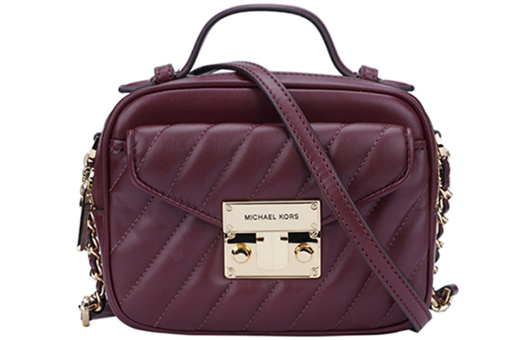 Сумка из коллекции багажа MICHAEL KORS
Сумка из коллекции багажа MICHAEL KORS