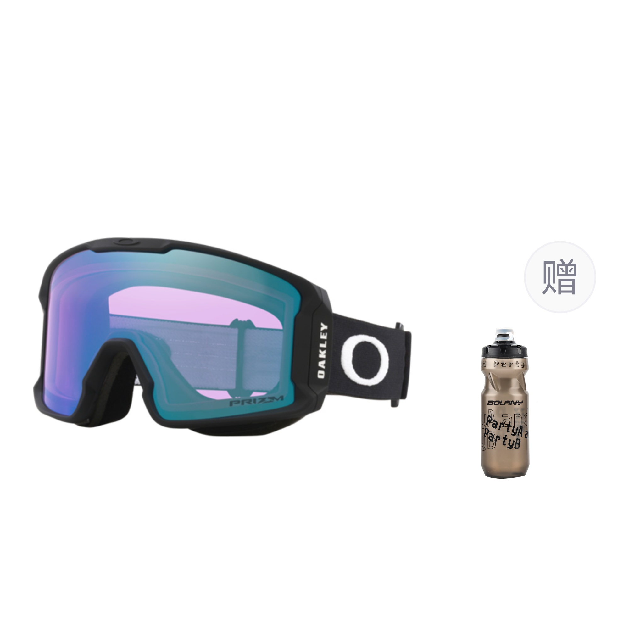 Лыжные очки Line Miner M Snap Buckle унисекс Oakley, Бежевый, Лыжные очки Line Miner M Snap Buckle унисекс Oakley
Лыжные очки Line Miner M Snap Buckle унисекс Oakley, Бежевый, Лыжные очки Line Miner M Snap Buckle унисекс Oakley