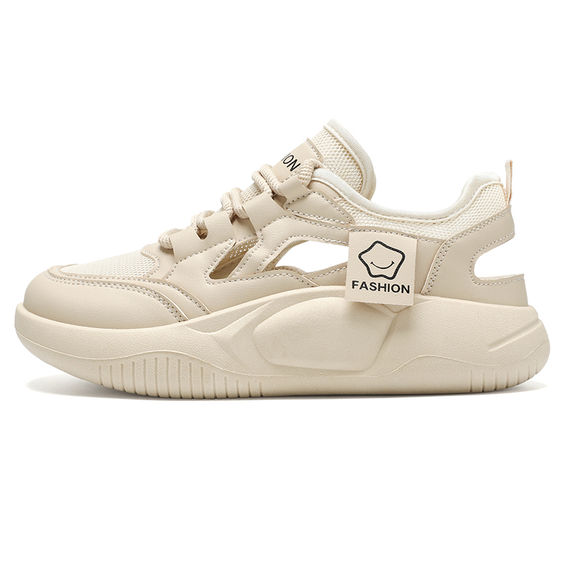 Нескользящие и дышащие низкие кроссовки для детей и подростков FIRS Kids, бежевый
Нескользящие и дышащие низкие кроссовки для детей и подростков FIRS Kids, бежевый