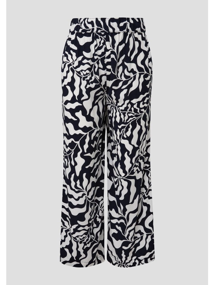 s.Oliver Брюки цвета 59A1_navy
s.Oliver Брюки цвета 59A1_navy