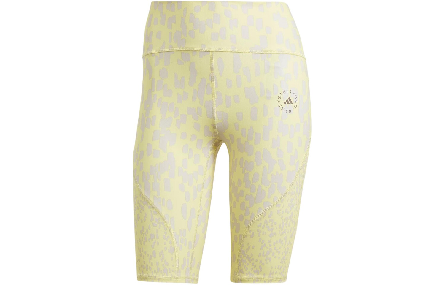 Спортивные шорты Stella Mccartney X Optime женские розовые/желтые Adidas
Спортивные шорты Stella Mccartney X Optime женские розовые/желтые Adidas