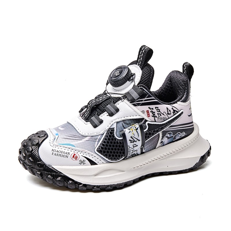 Кроссовки детские с противоскользящей подошвой и износостойкими подошвами для бега YUZHAOLIN, черный
Кроссовки детские с противоскользящей подошвой и износостойкими подошвами для бега YUZHAOLIN, черный