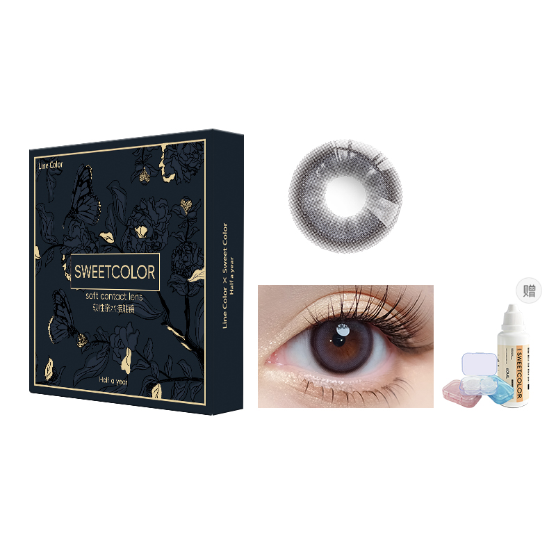 Контактные линзы SweetColor полугодовой замены 1 шт * 2 упаковки + подарочная упаковка * 1 + раствор для ухода * 1 Micro Mixed Breed SWEET COLOR, Favorite фиолетовый (2 Pcs+Companion Box *1+Care Solution *1)
Контактные линзы SweetColor полугодовой замены 1 шт * 2 упаковки + подарочная упаковка * 1 + раствор для ухода * 1 Micro Mixed Breed SWEET COLOR, Favorite фиолетовый (2 Pcs+Companion Box *1+Care Solution *1)