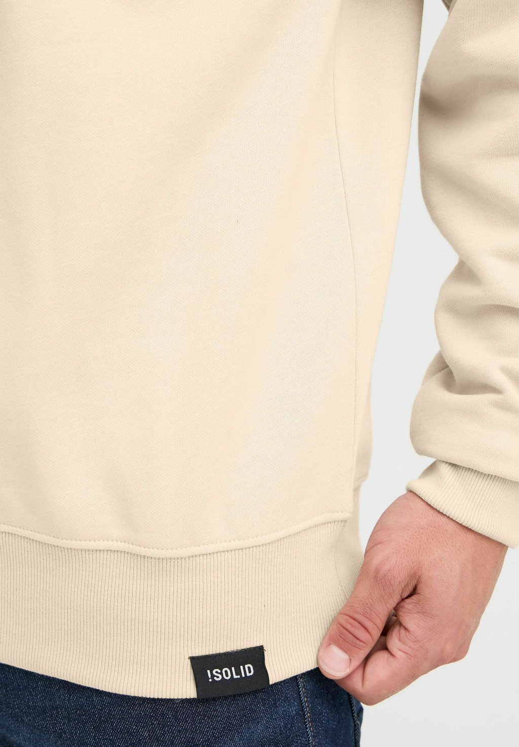 Толстовка DHANN Solid, бежевый
Толстовка DHANN Solid, бежевый