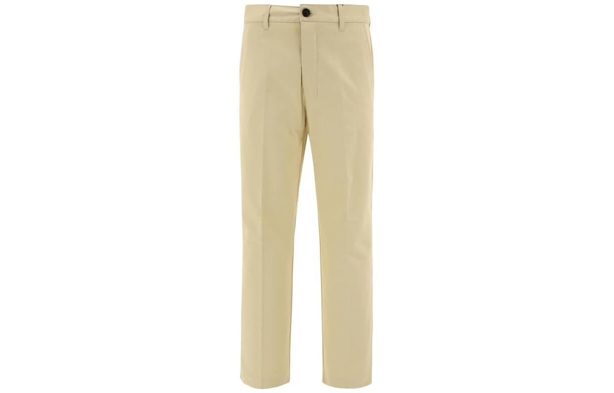 Укороченные прямые брюки AMIPARIS, Хаки
Укороченные прямые брюки AMIPARIS, Хаки