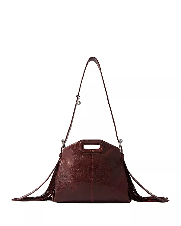 Мини-Сумочка Miss M Maje, красный
Мини-Сумочка Miss M Maje, красный