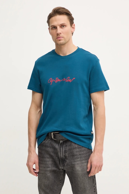 Хлопковая футболка G-Star, бирюзовый
Хлопковая футболка G-Star, бирюзовый