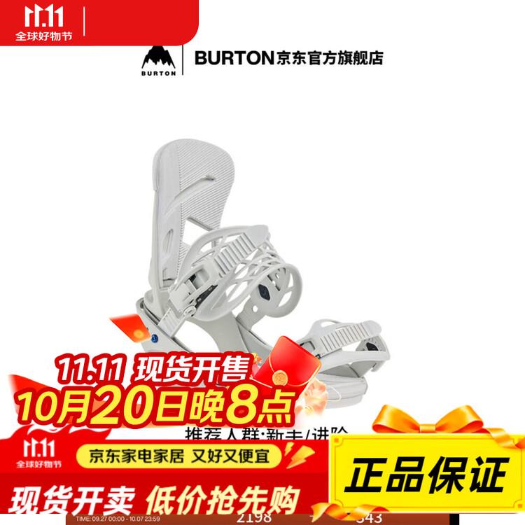 Мужские лыжи Karen Burton Missi E:Flex Fixed с амортизацией для начинающих 105461 105 L
Мужские лыжи Karen Burton Missi E:Flex Fixed с амортизацией для начинающих 105461 105 L