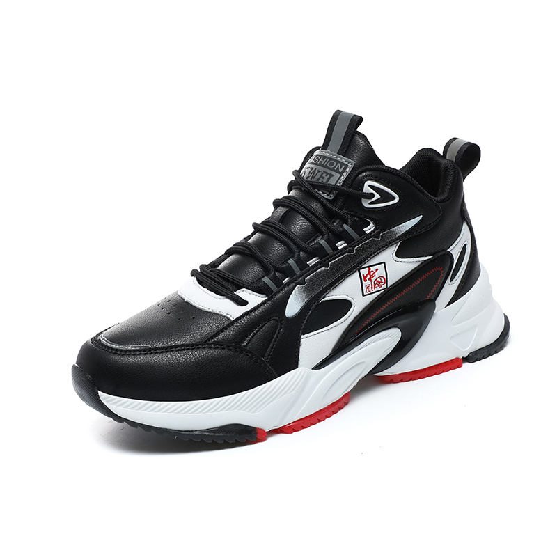 Нескользящие износостойкие повседневные туфли средней высоты для мужчин JSWEI, Black Red
Нескользящие износостойкие повседневные туфли средней высоты для мужчин JSWEI, Black Red