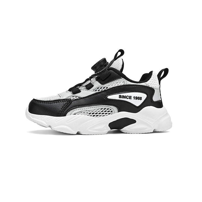 Низкие детские кроссовки для повседневной жизни RHOBESAM, черный
Низкие детские кроссовки для повседневной жизни RHOBESAM, черный