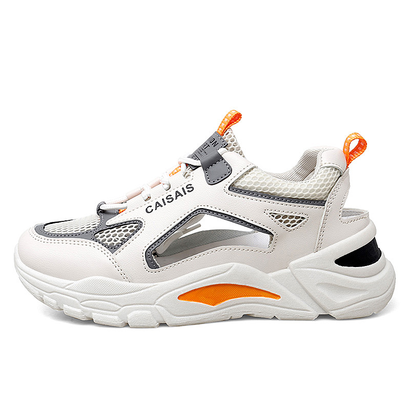 Детская обувь для повседневной жизни Izumi Chiryū, белый/серый
Детская обувь для повседневной жизни Izumi Chiryū, белый/серый