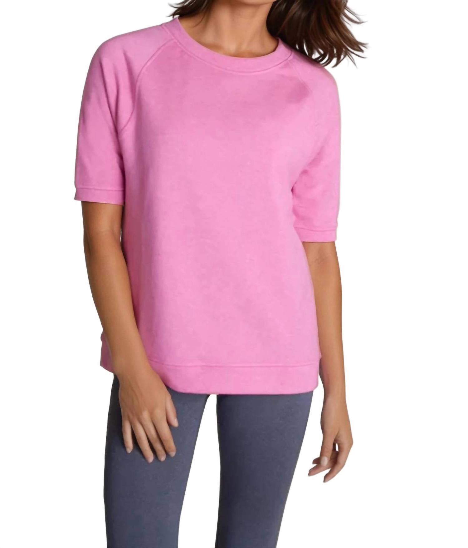 Свитшот Lounger Crew 2.0 в ягодно-розовом цвете Buki
Свитшот Lounger Crew 2.0 в ягодно-розовом цвете Buki