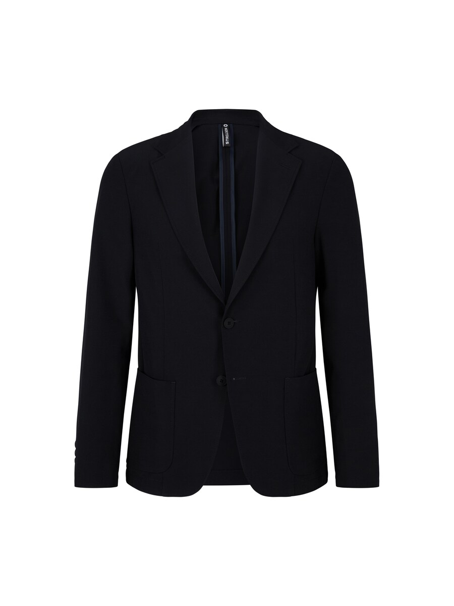 Приталенный пиджак STRELLSON Adwyn, темно-синий
Приталенный пиджак STRELLSON Adwyn, темно-синий