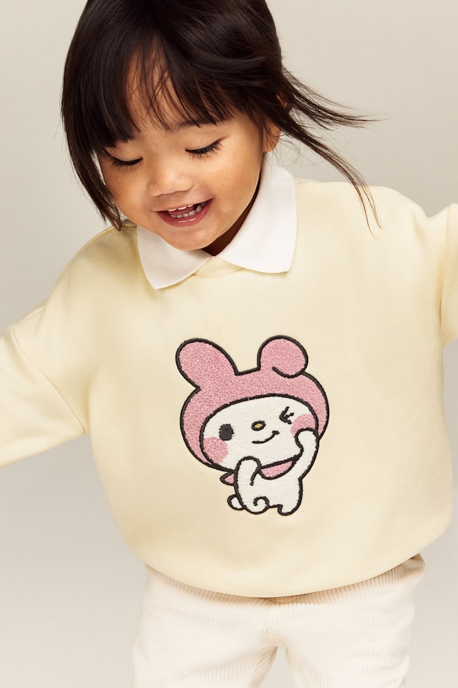 Толстовка с мотивом H&M, мультиколор
Толстовка с мотивом H&M, мультиколор